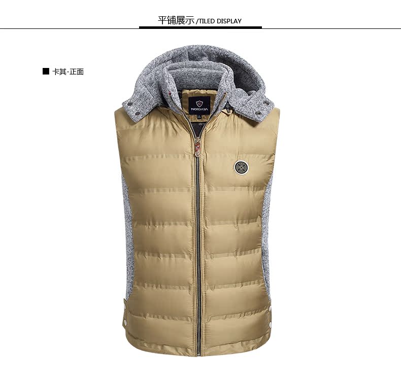 Débardeur homme Cotton vest NO.1 DARA 100% Polyester pour hiver - Ref 1596691 Image 19