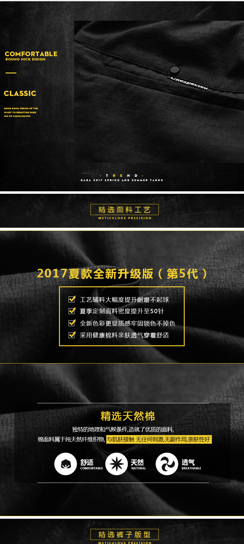 no1dara是什么品牌,什么档次?质量怎么样?亲身使用两个月真实曝光