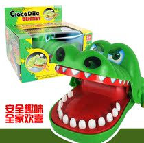 Animal girl biting finger dog bad crocodile big mouth crocodile toy children finger Fish Boy big shark clip Super