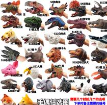 Shark hand puppet soft soft silicone dinosaur gloves toy hand puppet affordable mouth finger doll silicone movement