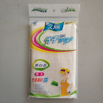 10 strips of Jiuli Korean bamboo fiber dish cloth cleaning towel double non-stick oil rag rainbow White