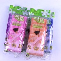 South Korea 100 brilliant and powerful rubbing mud bathing northern women men rubbing bath towels bathroom special rubbing backbars pull back deviner