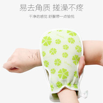 Korean leakage finger printing face washing artifact Northern toilet towel bamboo fiber strong rubbing mud rubbing ash acne back