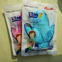 Korean Dishwashing Gloves 100 BRILLIANT DE-OIL PLANT FIBER NOT STAINED WITH OIL WATERPROOF THICKENED CLEANING SINGLE STRIP