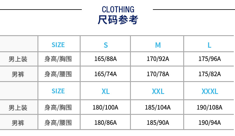 Mizuno Mizuno nam mùa thu mới ngắn màu trắng vịt xuống áo khoác cotton D2ME8551 - Thể thao xuống áo khoác —