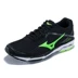 Giày chạy bộ Mizuno Mizuno Giày chạy bộ giảm xóc UNITUS 3 J1GC172141 Giày chạy bộ