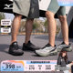 Mizuno Mizuno 24 ພາກຮຽນ spring ແລະ summer ອ່ອນ elastic ຫມັ້ນຄົງສະຫນັບສະຫນູນເກີບແລ່ນ breathable NOVAMIX