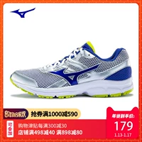 Giày thể thao nam Mizuno Mizuno Giày thể thao ngoài trời nhẹ Giày nam SPARK K1GR160370 giày thể thao puma