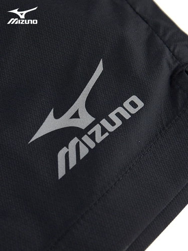 Mizuno, эластичные спортивные шорты