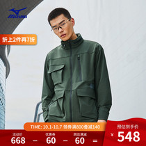 Mizuno Mizuno mens stand-neck jacket function wind multi-bag woven windbreaker coat coat on New