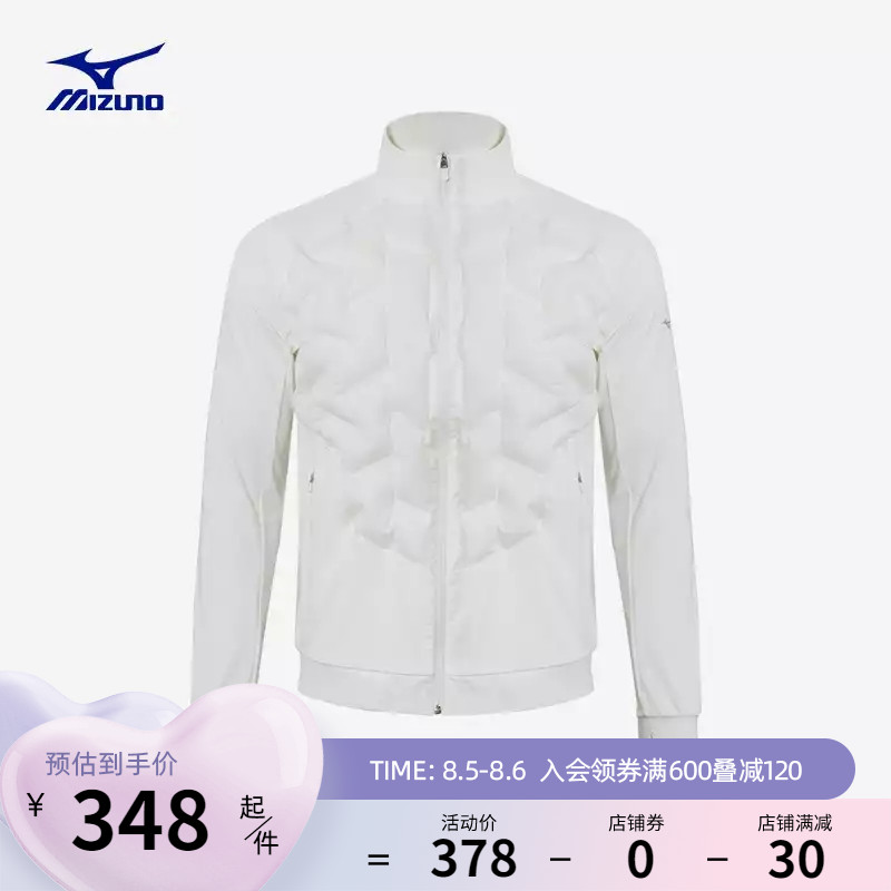 Mizuno Meijin thick men's blouse windproof anti-splash water warm upright collar jacket jacket knitted cardiovert cotton T