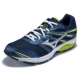 Mizuno Mizuno giày chạy bộ đệm giày chạy bộ WAVE ZEST nam J1GR159877R