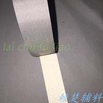 3cm reflective tape Bright silver reflective cloth tape Pu Liang chemical fiber bottom reflective cloth strip Reflective strip 100 meters 1 plate