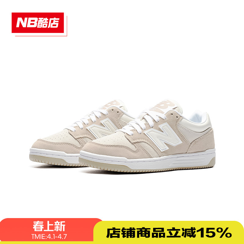 New Balance Nb Women's Shoes Are Versatile, Comfortable, Flat-Soled, Low-Top Casual Sneakers, Skate Shoes for Women Bb480Lea
