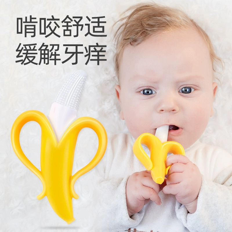 mdb em bé răng hàm dính chuối em bé teether đồ chơi trẻ sơ sinh răng nhai có thể được luộc tay silicone chống ăn - Gutta-percha / Toothbrsuh / Kem đánh răng