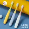mdb baby training toothbrush Soft hair ultra-fine 0-1-3 years old baby special tooth protection baby tooth brush