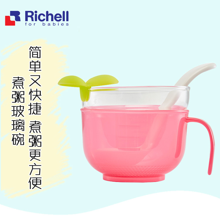 Каша Стеклянная чаша_01.jpg