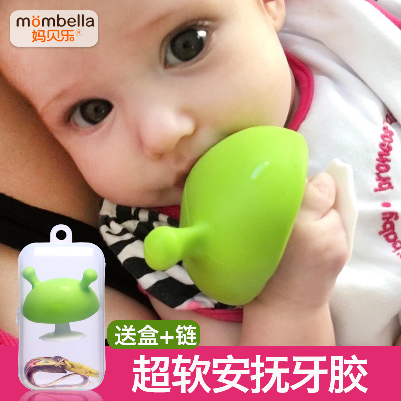 Mom Belle Mushroom Soothing Toothpay Baby Baby Bite Le Molar Stick Baby Toy Silicone Soft Can Be Boiled