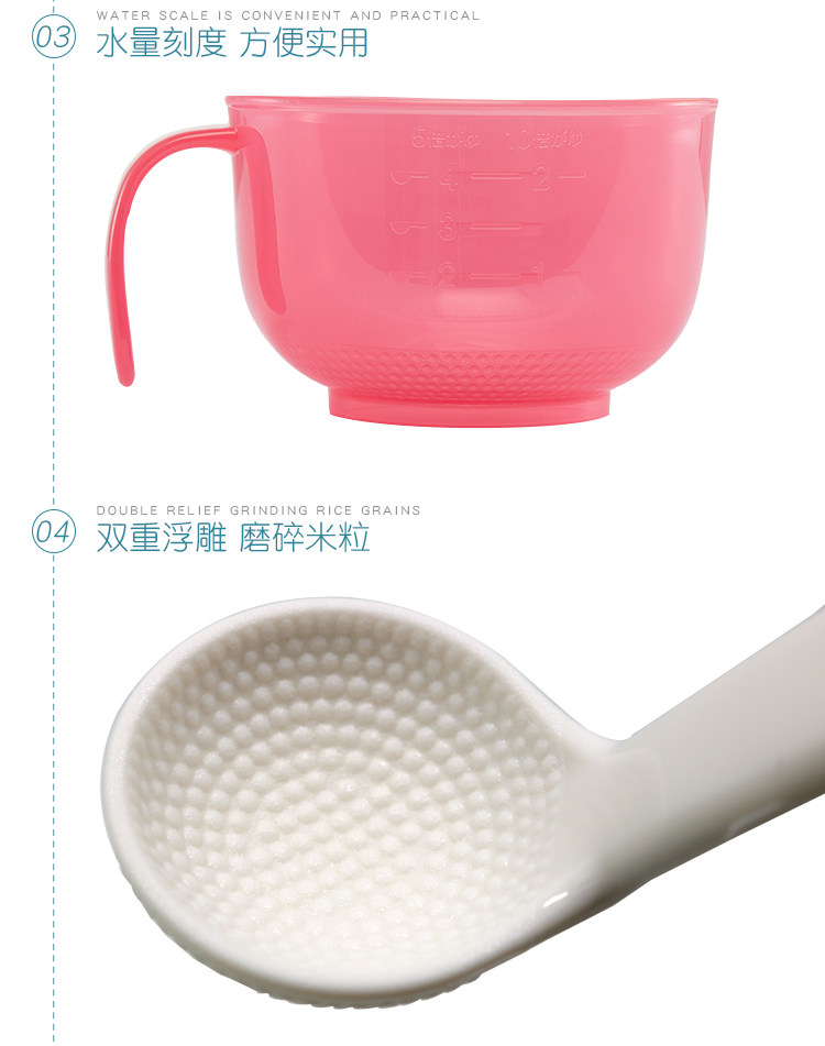 Каша Стеклянная чаша_05.jpg