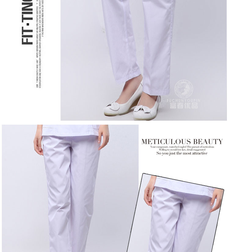 Tenue infirmière - Ref 1859506 Image 11