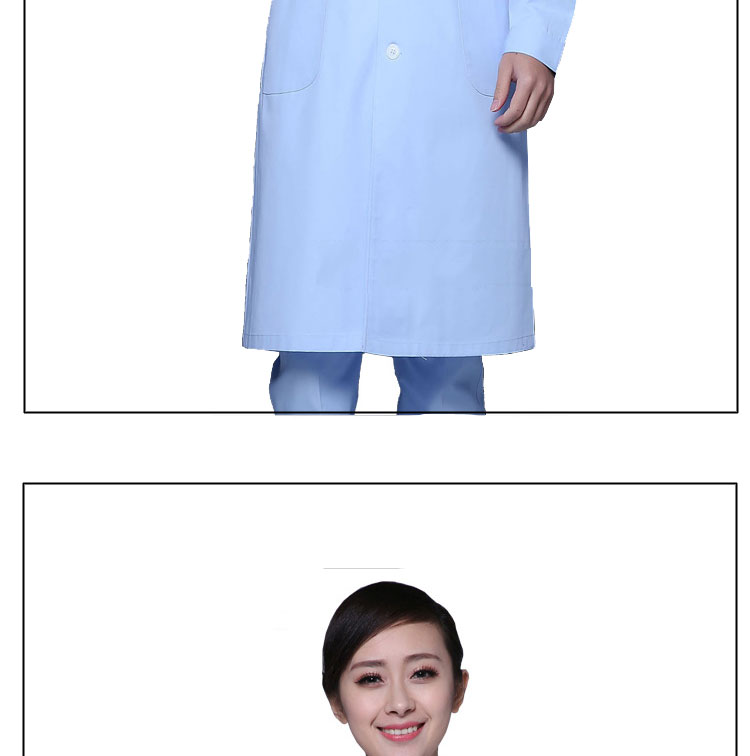 Tenue infirmière - Ref 1859726 Image 21