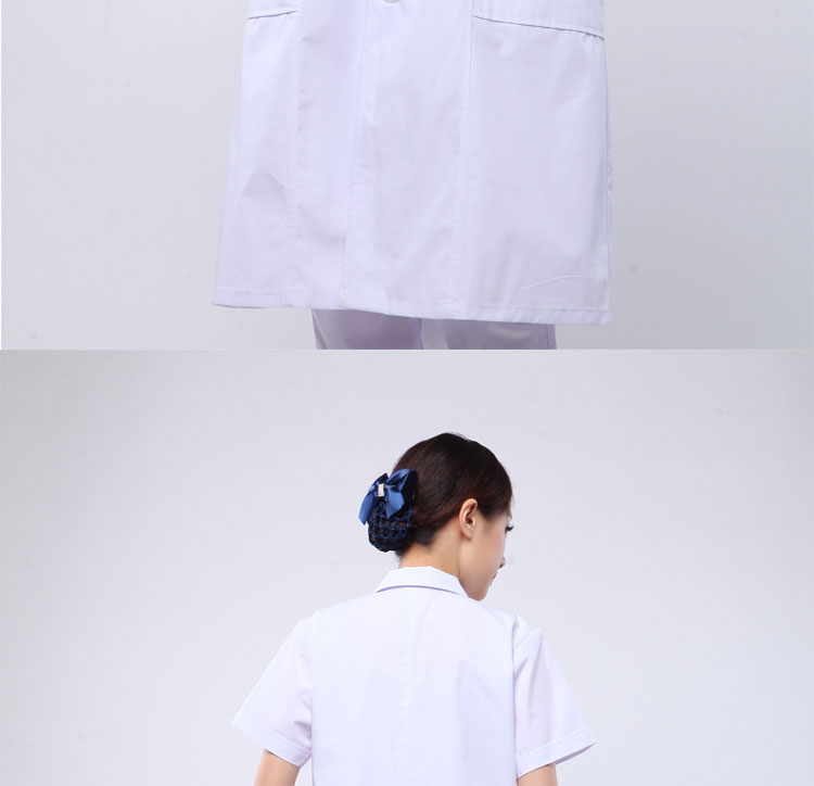 Tenue infirmière - Ref 1856964 Image 17