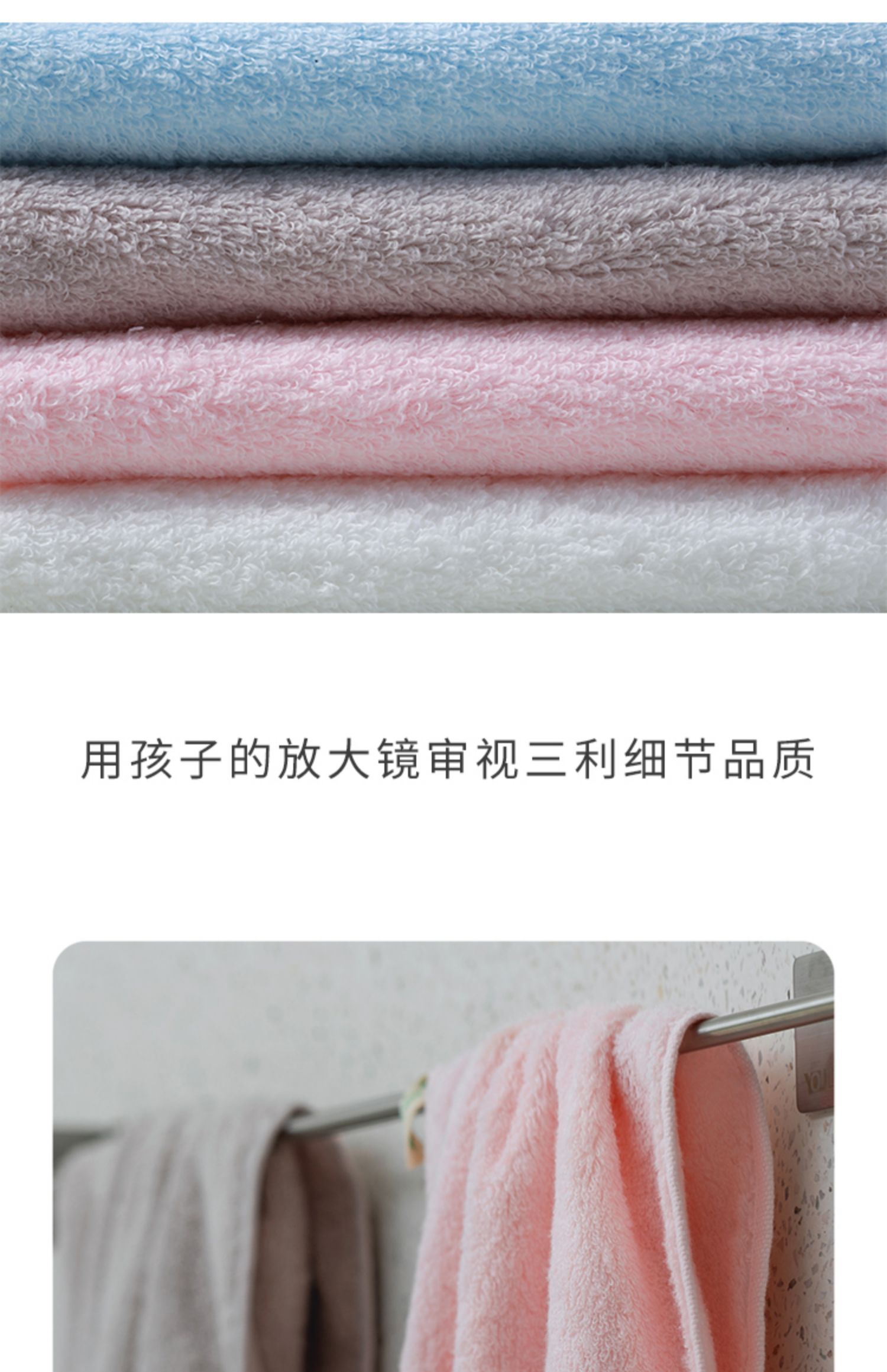 Sanli trẻ em khăn mặt bông mềm nhà bông thấm nước nam và nữ phim hoạt hình nhỏ khăn mặt bé khăn - Khăn tắm / áo choàng tắm khăn tắm sợi tre cho bé