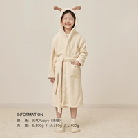 Puppy - легкий кофе [коралловый бархатный стиль]