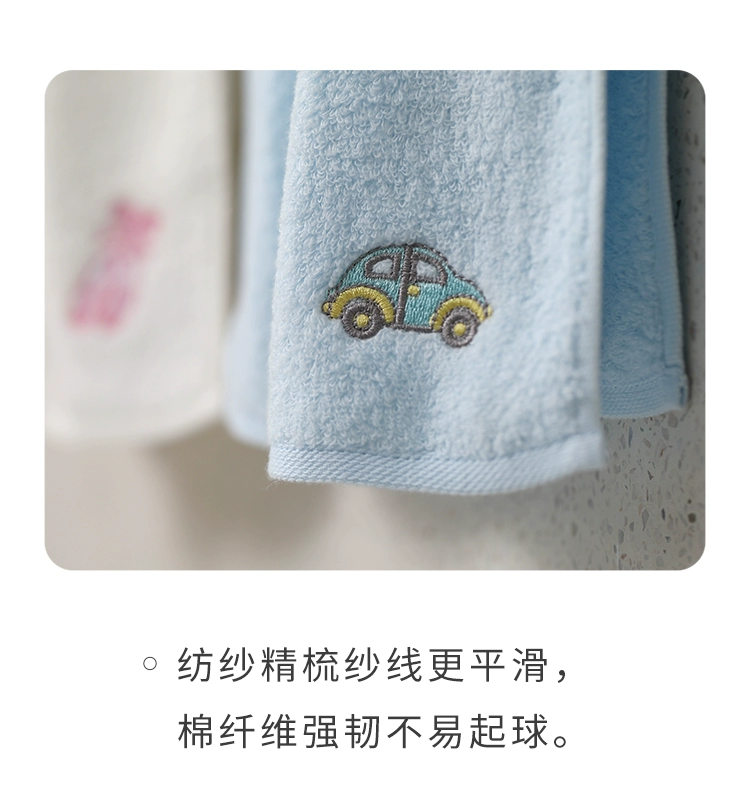 Sanli trẻ em khăn mặt bông mềm nhà bông thấm nước nam và nữ phim hoạt hình nhỏ khăn mặt bé khăn - Khăn tắm / áo choàng tắm