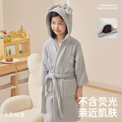 三利 Детский хлопковый банный халат, быстросохнущее хлопковое банное полотенце для плавания, хорошо впитывает воду