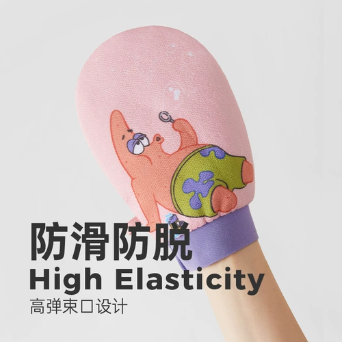 Поролоновые детские мощные перчатки для купания, комплект для домашнего использования, средство детской гигиены, банное полотенце