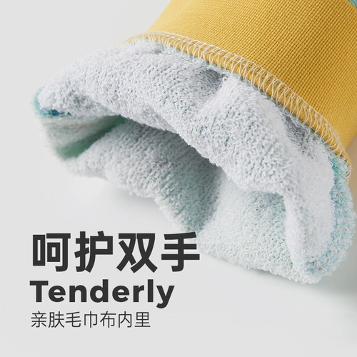 Поролоновые детские мощные перчатки для купания, комплект для домашнего использования, средство детской гигиены, банное полотенце