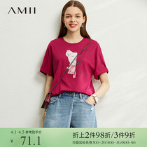 Amii Cute Cartoon Printed Short Sleeve T-shirt 2021 Summer New Chains in Long Casual Loose Blouse Women