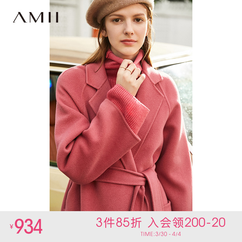 Amii Herburn Wind Red Pure Wool Double - sided coat 2022 New Wool Costume Woman Red Long Clothes