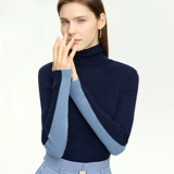 Amii Цветной свитер, осенний приятный телу шерстяной лонгслив