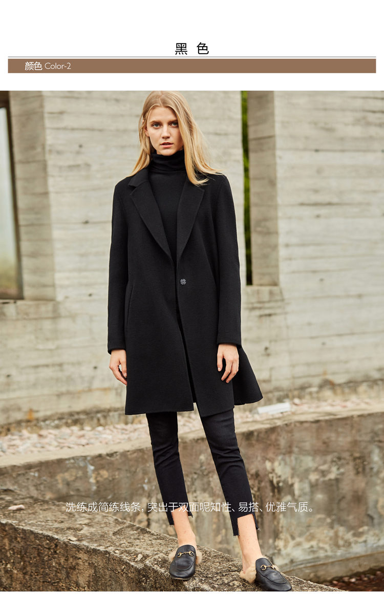 Amii Minimal chic100% full len lông hai mặt nữ 2018 thu đông mới áo khoác mỏng mới áo dạ nữ dáng dài hàn quốc