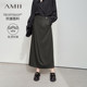 Amii2025 spring new style elegant commuting no-iron anti-wrinkle asymmetric patch skirt women's A-line skirt long skirt