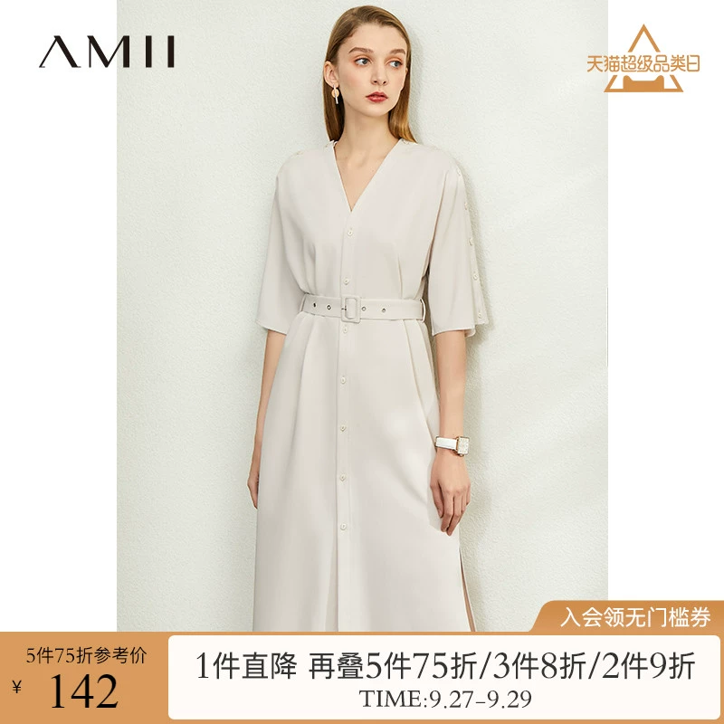 Amii tối giản áo dài Pháp mùa hè 2021 phong cách mới màu đen cổ chữ V thắt lưng váy chữ A - A-Line Váy