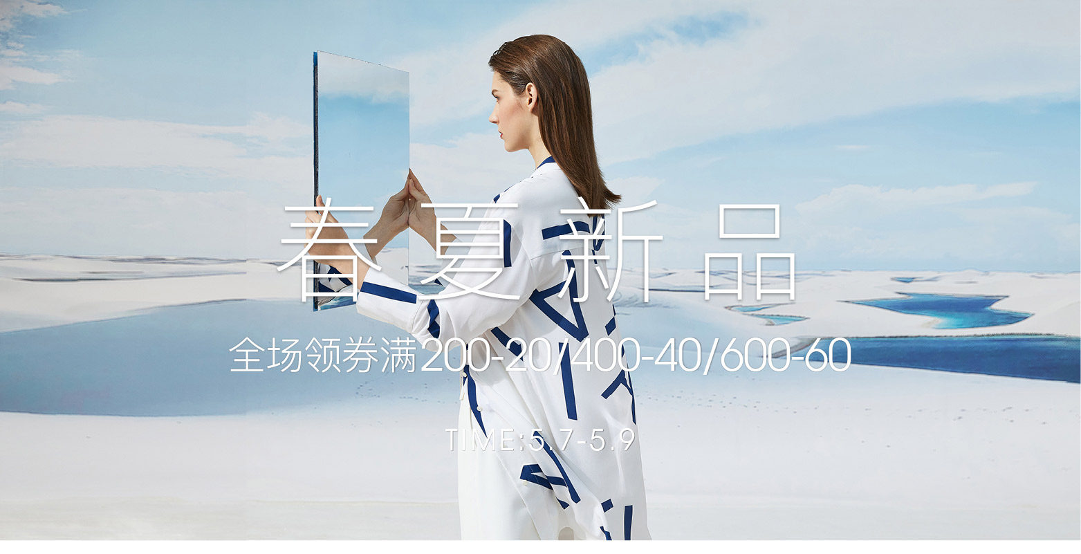 Верхняя ассоциация_01.jpg