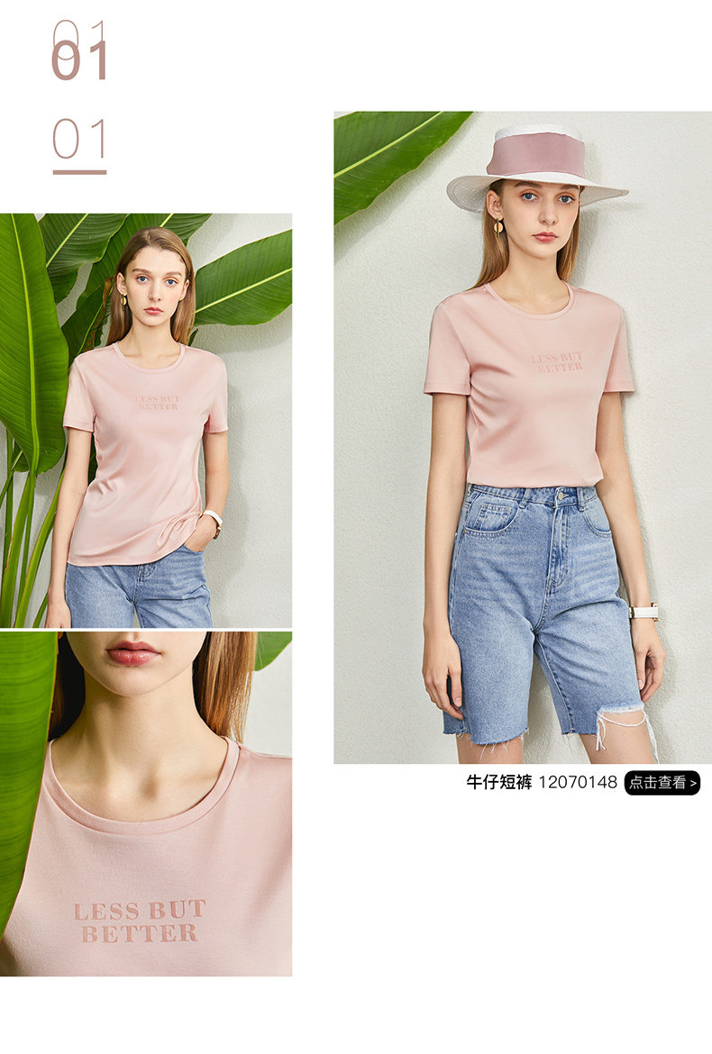 12067491-xiaObing t (11) .jpg