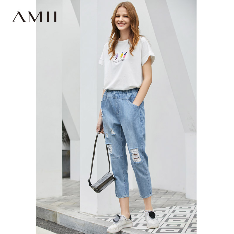 Amii minimalist fashion high waisted jeans women 2021 Autumn New loose straight elastic waist ankle-length pants