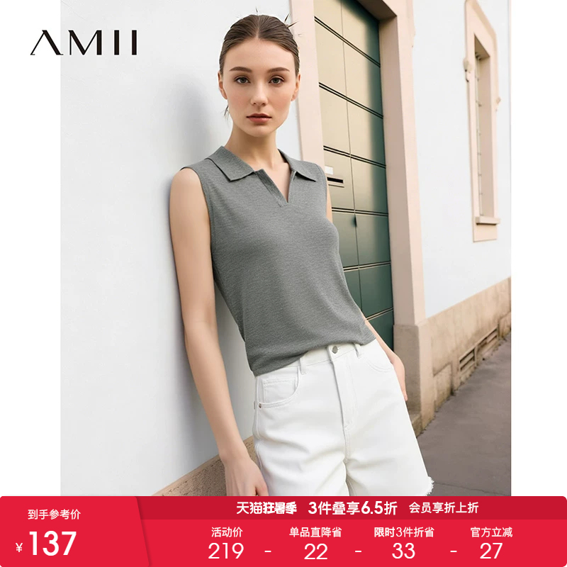 Amii2026 Summer New Style Simple Casual Lapel V-Neck Sleeveless Wool Knit Top for Women Slim Fit Slimming Top