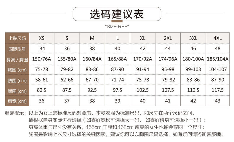 12067491-xiaObing t (7) .jpg