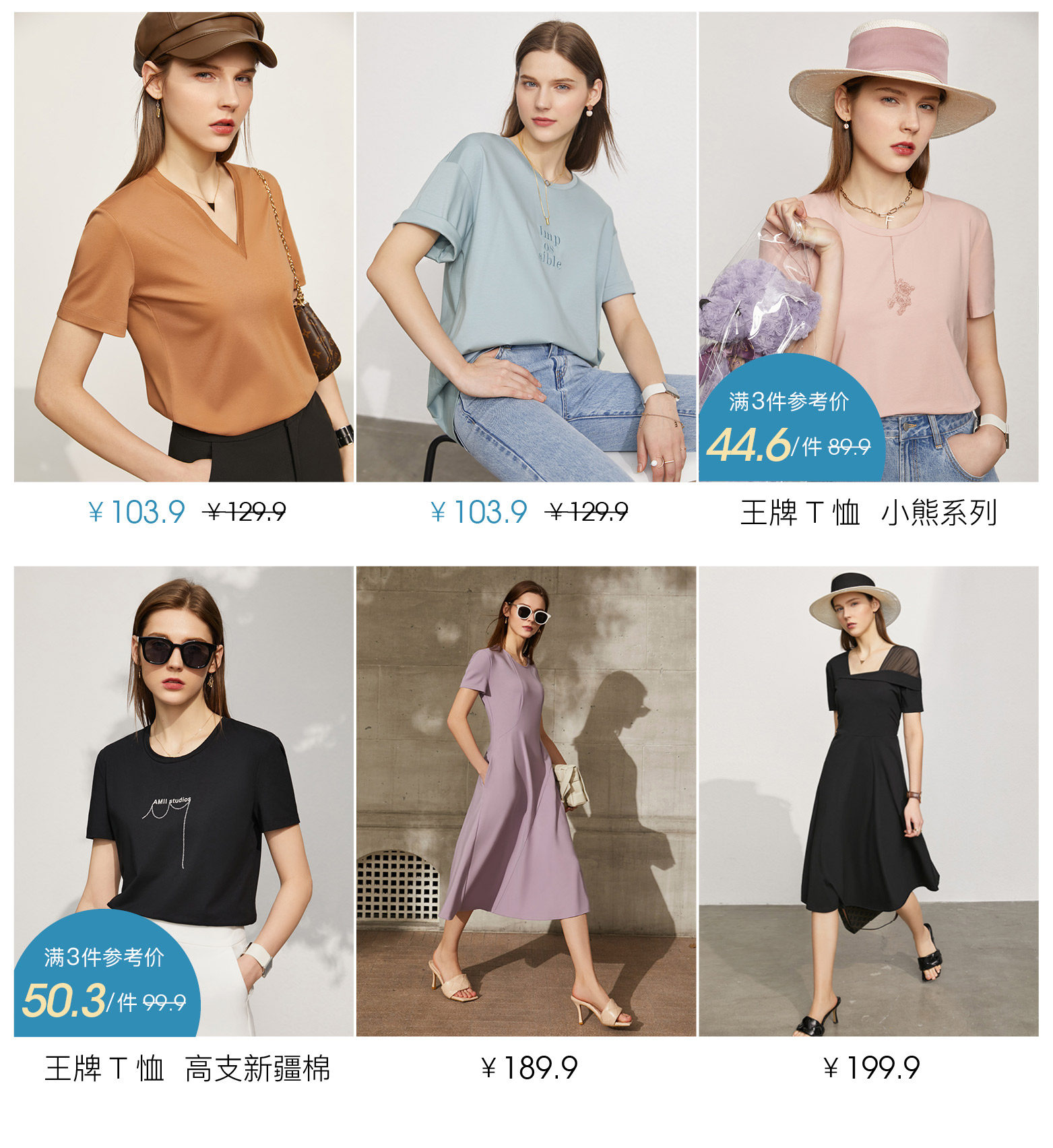 Верхняя ассоциация_02.jpg