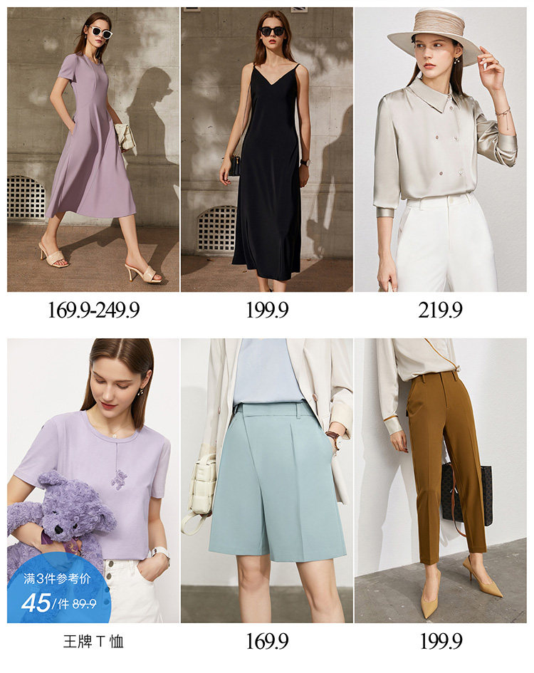 Верхняя ассоциация_02.jpg