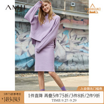 Amii minimalist chic flavor European and American fan two-piece autumn wear strapless gown sweater slit skirt women