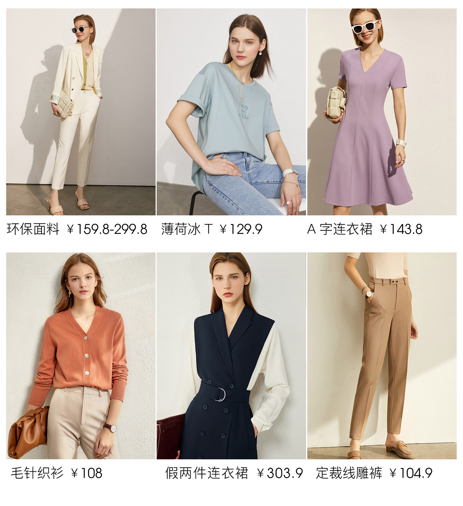 Верхняя ассоциация_02.jpg