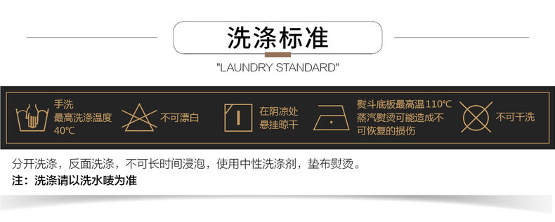 12067491-xiaObing t (8) .jpg