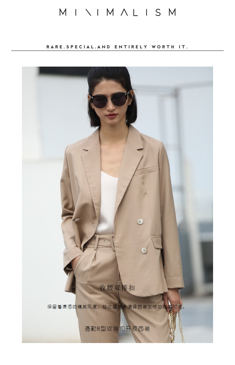 Veste pour femme AMII en Polyester - Ref 3221272 Image 8