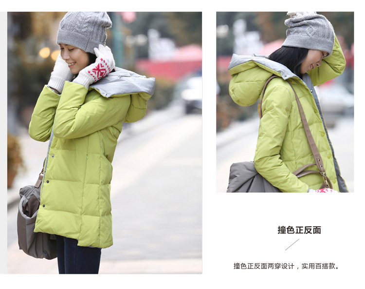  11420584- (26)